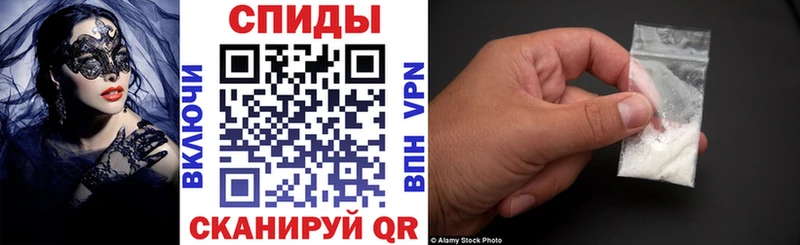АМФЕТАМИН 97%  Лыткарино 