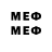 Метадон methadone asierra1492