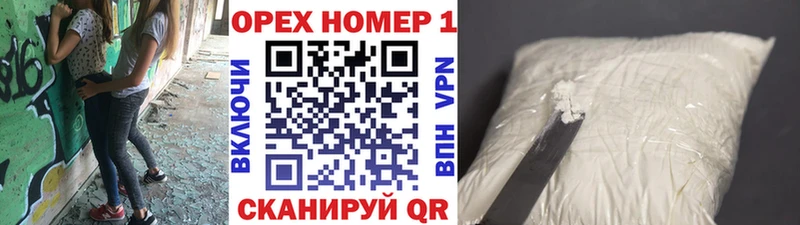 Cocaine VHQ Лыткарино