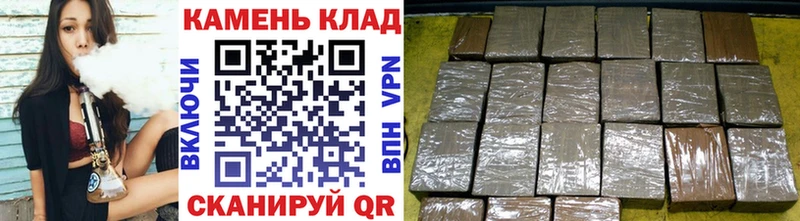 Гашиш индика сатива  Лыткарино 