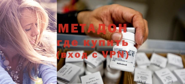 шишки Балахна