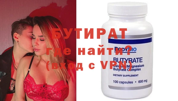 каннабис Баксан