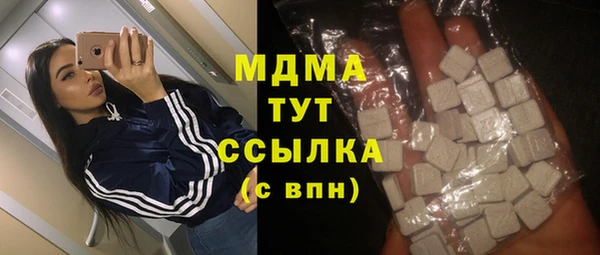 каннабис Баксан