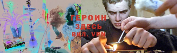 каннабис Баксан