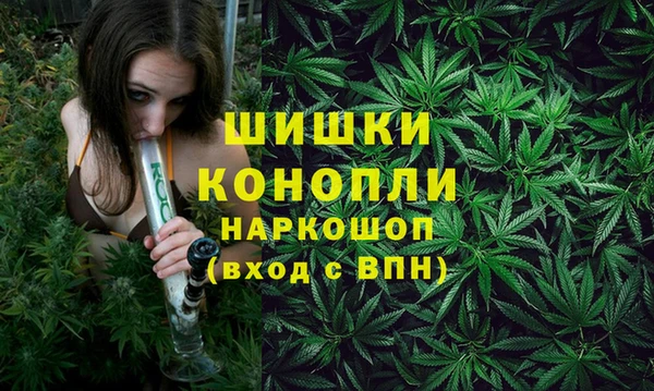 мяу мяу мука Дедовск