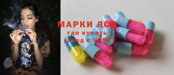 каннабис Баксан