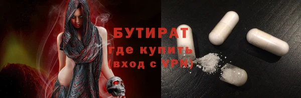 каннабис Баксан