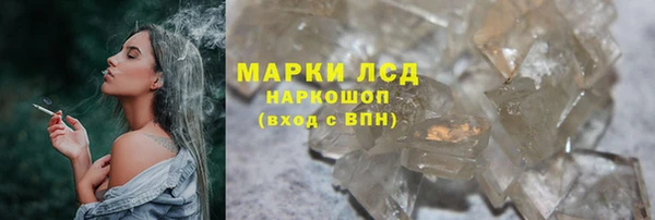 каннабис Баксан
