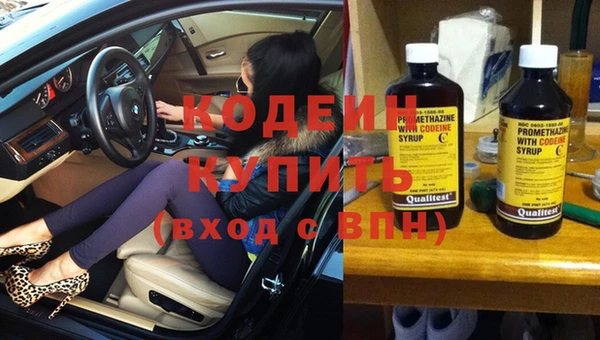 сатива Балабаново