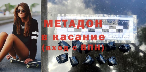 каннабис Баксан