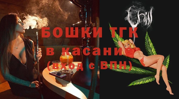 каннабис Баксан