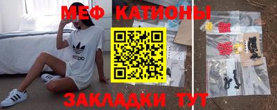 гашишное масло Комсомольск-на-Амуре