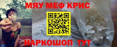 ПСИЛОЦИБИНОВЫЕ ГРИБЫ Конаково