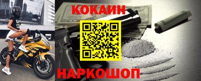 ПСИЛОЦИБИНОВЫЕ ГРИБЫ Конаково