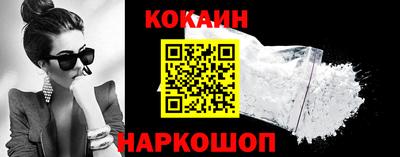 ПСИЛОЦИБИНОВЫЕ ГРИБЫ Конаково