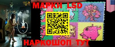 ПСИЛОЦИБИНОВЫЕ ГРИБЫ Конаково