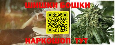 прущий лед Коммунар