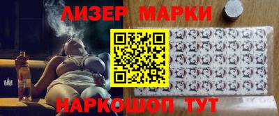 ПСИЛОЦИБИНОВЫЕ ГРИБЫ Конаково