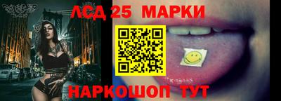 ПСИЛОЦИБИНОВЫЕ ГРИБЫ Конаково