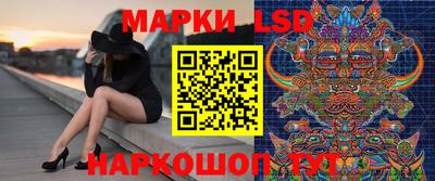 гашишное масло Комсомольск-на-Амуре