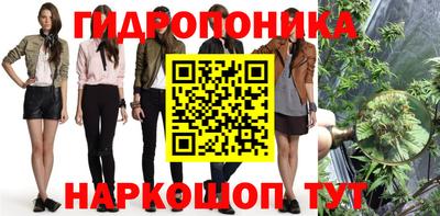прущий лед Коммунар
