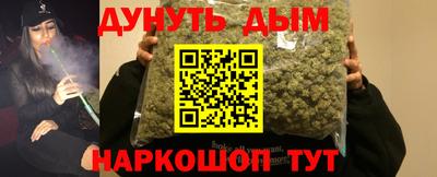 ПСИЛОЦИБИНОВЫЕ ГРИБЫ Конаково
