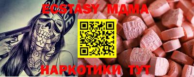 ПСИЛОЦИБИНОВЫЕ ГРИБЫ Конаково