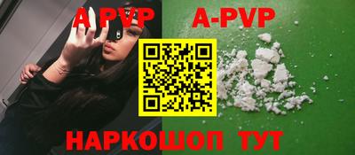 ПСИЛОЦИБИНОВЫЕ ГРИБЫ Конаково