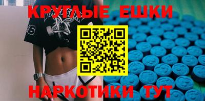 ПСИЛОЦИБИНОВЫЕ ГРИБЫ Конаково