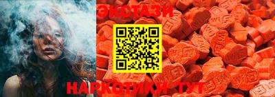 ПСИЛОЦИБИНОВЫЕ ГРИБЫ Конаково