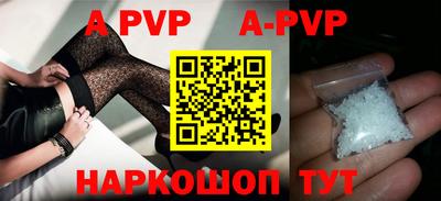 ПСИЛОЦИБИНОВЫЕ ГРИБЫ Конаково