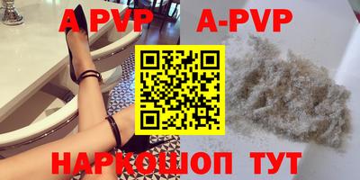 ПСИЛОЦИБИНОВЫЕ ГРИБЫ Конаково