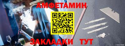 ПСИЛОЦИБИНОВЫЕ ГРИБЫ Конаково