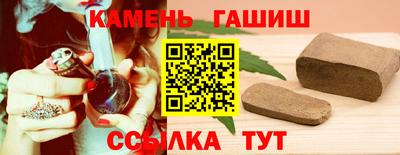 ПСИЛОЦИБИНОВЫЕ ГРИБЫ Конаково