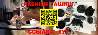 ПСИЛОЦИБИНОВЫЕ ГРИБЫ Конаково