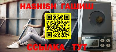ПСИЛОЦИБИНОВЫЕ ГРИБЫ Конаково