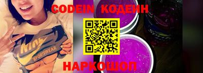 ПСИЛОЦИБИНОВЫЕ ГРИБЫ Конаково