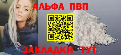 ПСИЛОЦИБИНОВЫЕ ГРИБЫ Конаково